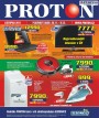 Proton, strana 1 
